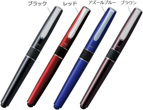 Tombow Zoom 505 Mechanical Pencil, 0.5mm Brown Body (SH-2000CZA55)...