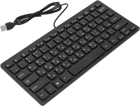 Yosoo Computer Keyboard Mini Thin 78 Keys Keyboard, USB Wired Keyboard with Russian German French English, Portable Personal Wired Keyboard Mute f...