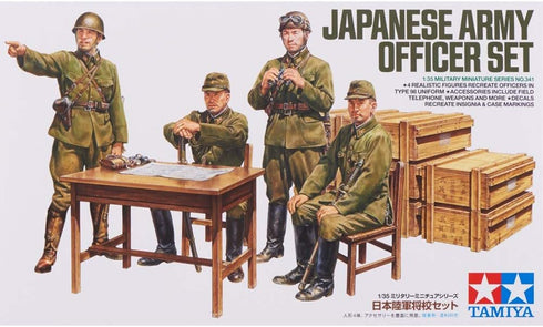 Tamiya Japanese Army Figures Set, Small...