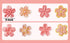 Pastry/Cookie/Fondant Stamper, 2-Inch Press Cookies Mold with 4 Stamps Pink Cherry Blossom Shape Flower Hand Pressure Pastry Tool Fondant Cutters ...