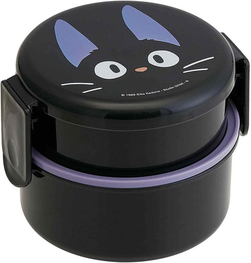 Skater Kiki's Delivery Service 2 Tier Round Bento Lunch Box with Folk (17oz) - Authentic Japanese Design - Microwave Safe - Black...
