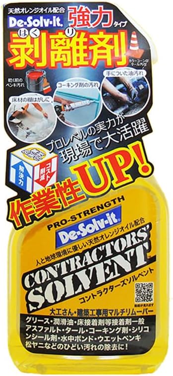 Orange Sol 10022 Contractor Solvent, 12 oz....