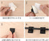 40 Pcs White Cable Clips, Viaky Under Desk Cable Organizer Adjustable Wire Clamps Strong Self Adhesive Cord Organizer Holders Small Wire Managemen...