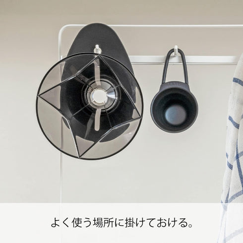 Hario V60 "Mugen" Plastic Coffee Dripper, Size 02, Clear Black...