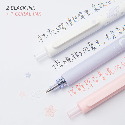Kaco Gel Pens Cute Stationery 3 Pieces 0.5mm Fine Point, Gifts for Women Kids, Quick Drying Pens for Journaling Aesthetic School Office Supplies, ...
