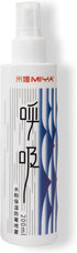 HIMI Gouache 200ml (6.76-oz) Bottle Wetting Spray, Suitable for gouache pigments, Art Supplies for Professionals, Nice Gift Art hobbyist...