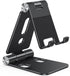 OMOTON Foldable Cell Phone Stand, C4 Portable Aluminum Phone Holder, Adjustable Phone Dock Cradle Compatible with iPhone 13/12/11 Pro Max, Samsung...