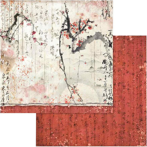 Stamperia International KFT Paper Sheets - Oriental Garden, 30.5 x 30.5 (12" x 12"), Multicoloured...