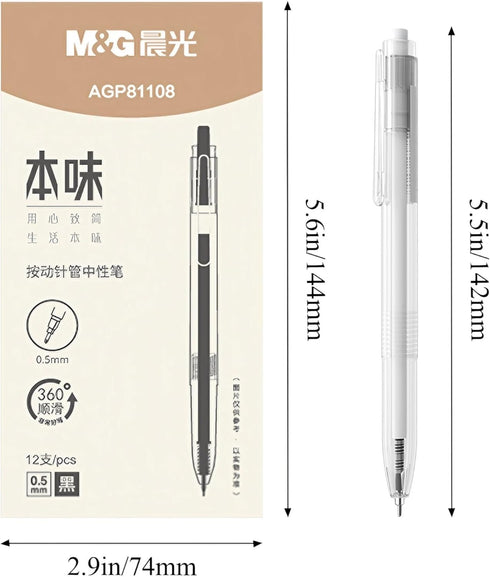 M&G Black ink Gel Pens 0.5mm, Retractable Pens, Fine Point Pens, Japanese-Style Gel Pen, Retractable Gel Pens Ideal for Office and School Supplies...
