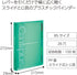 Kokuyo Campus Slide Binder with 5 Tab Dividers, Middle Type, B5, 26 Holes, Up to 100 Sheets, Green, Japan Import (RU-P333NG)...