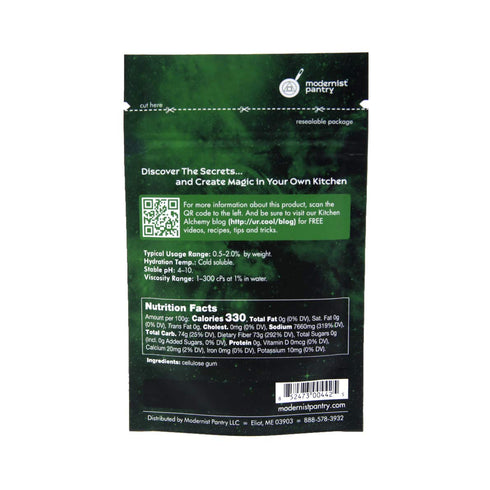 Pure Carboxymethyl Cellulose (CMC) Powder ? Non-GMO Gluten-Free Vegan OU Kosher Certified - 50g/2oz...