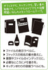 Yamato PRK-25H-RL Sticky Notes, Memoc Roll Tape, Strong Adhesive, Refill, 1.0 inches x 32.8 ft (25 mm x 10 m)...