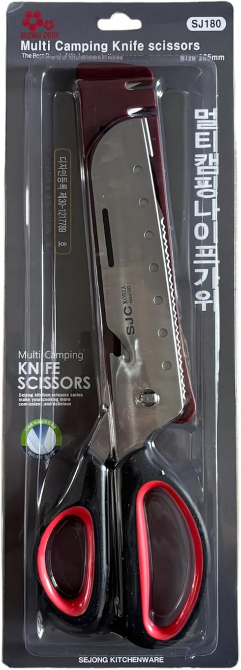 Multi-Purpose Kitchen Scissors with built-in knife sharpener - Camping Essentials for All-Purpose Cutting | Heavy Duty Stainless Steel Blades - Pe...