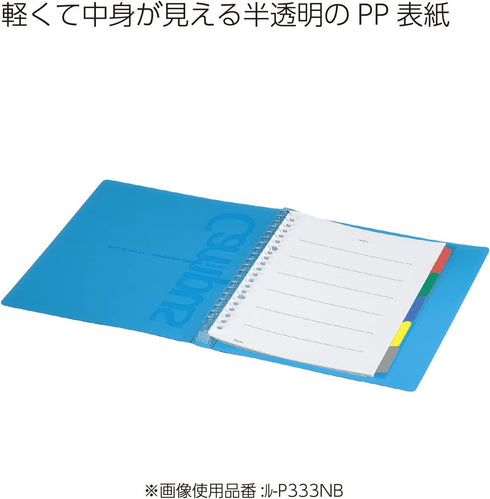 Kokuyo Campus Slide Binder with 5 Tab Dividers, Middle Type, B5, 26 Holes, Up to 100 Sheets, Pink, Japan Import (RU-P333NP)...