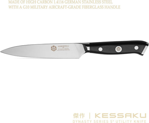 KESSAKU Utility Knife - 5 inch - Dynasty Series - Razor Sharp Kitchen Knife - Forged ThyssenKrupp German High Carbon Stainless Steel - G10 Garolit...