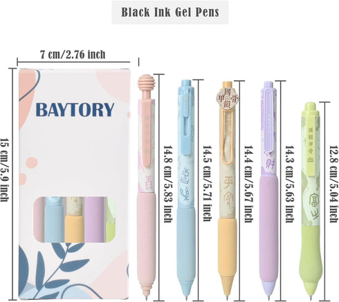 BAYTORY 5Pcs Cute Gel Pens Black Ink, Retractable ST Fine Point 0.5mm Gel Ink Pens, Quick Dry Smooth Writing for Office & School Supplies Journali...