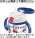 Richell Aqulea outing straw mug 200ml Navy...