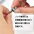 Pentel Mechanical Pencil GraphGear500-0.5mm - PG515...