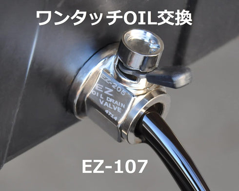 EZ-107 EZ Oil Drain Valve...