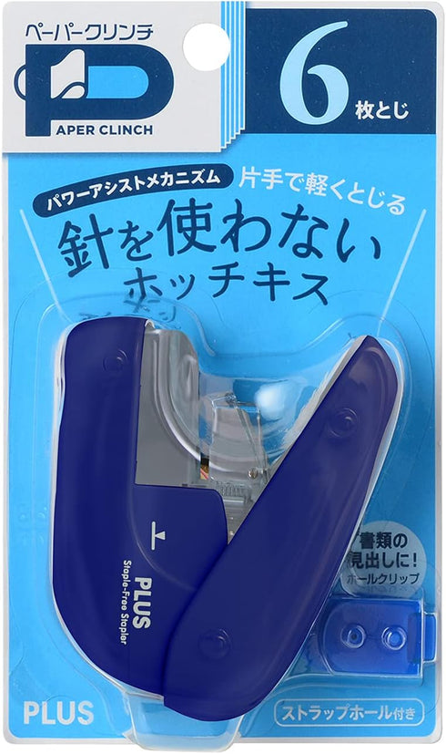 Plus SL-106NB 31-124 Stapler, Paper Clinch, Blue...