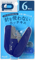 Plus SL-106NB 31-124 Stapler, Paper Clinch, Blue...