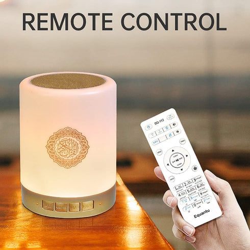 SQ112 Quran Speaker, Touch Quran Lamp Bluetooth Speaker AZAN Speaker with Remote & APP Contro Full Recitations of Famous Imams and Quran Translati...