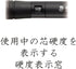 Steadtler Drafting/Mechanical Pencil 925 15-05, 0.5mm...