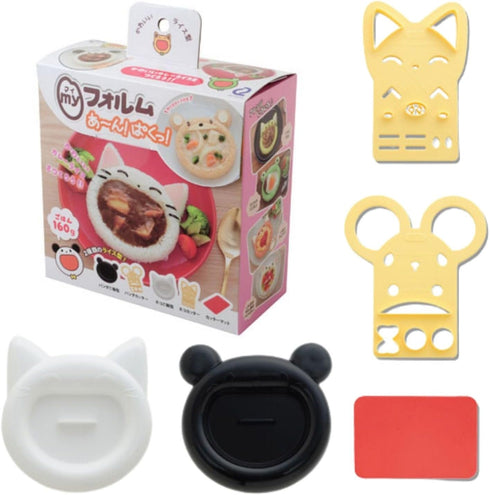 Animal Rice Mold Set – Cute animals Shapes, DIY Bento Lunch Decoration Tool, Easy Rice Shaper, Japanese Kitchen Accessory, Fun Food Cutter Include...