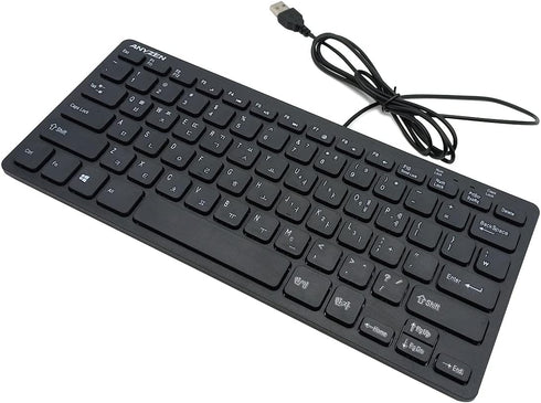 Mini Wired Keyboard(Korean-English) Ultra Thin and Light Portable 78 Keys USB Desktop, Laptop, Windows 7/8/10, Keyboard Protection Skin, Korean Ke...