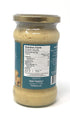 Asian Kitchen Ginger Cooking Paste 10.5oz (300g) Glass Jar ~ Vegan | Gluten Free | NON-GMO | No Colors | Indian Origin...