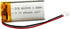602040 LI-PO Battery 3.7v 450mAh with JST Connector for Household Appliances...