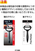 Kyocera Ceramic Peeler...