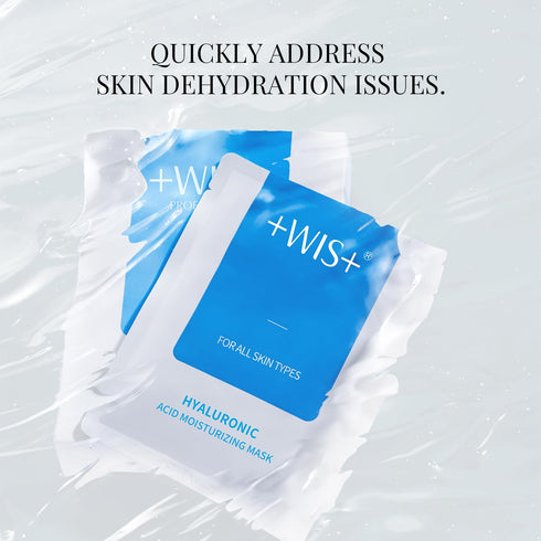 +WIS+ Hyaluronic Acid Essence 5 Mask?with Aloe Vera, Vitamin B5, Deep Hydration and Moisturizing Anti Aging Facial Mask?Beauty Mask For All Skin C...