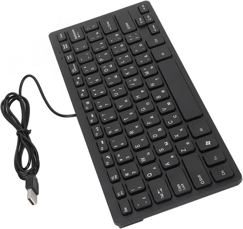 Yoidesu Wired Keyboard, TT-A01 78 Keys USB Keyboard Mute Ultra Thin Mini Russian/French/German Keyboard for PC Laptop Desktop Computer (Russian)...