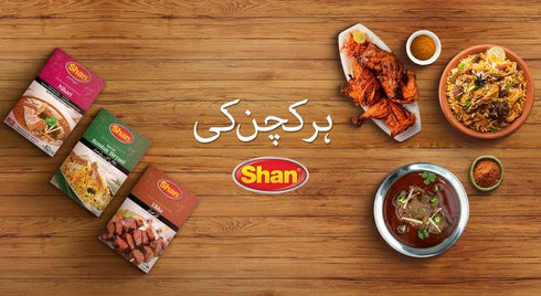 Shan Bombay Biryani Recipe and Seasoning Mix 2.11 oz (60g) - Spice Powder for Meat and Potato Layered Pilaf - Suitable for Vegetarians - Airtight ...