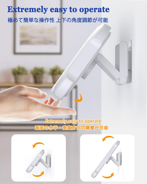 Waterproof Shower Phone Holder with 360° Rotation, Angle Adjustable, Wall Mounted Phone Holder for Bathroom Mirror Bathtub Kitchen, Up to 6.8 Inch...