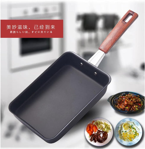 JapanBargain 1811, Japanese Tamago Egg Pan Iron Omelet Pan Tamagoyaki Omelette Pan Rectangle Frying Pan, Induction Cookware Pan, Made in Japan...