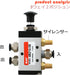 Pneumatic Lever Operated Manual Switch Valve 1/4"NPT Solenoid Valve Manual Control Push&Pull… (5Way2Postion)...