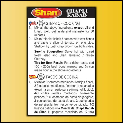 Shan Shami Kabab Recipe and Seasoning Mix 1.76 oz (50g) - Spice Powder for Traditional Meat & Lentil Patties - Suitable for Vegetarians - Airtight...