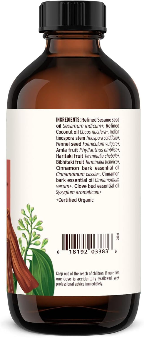 Banyan Botanicals Cinnamon Daily Swish – Organic Ayurvedic Pulling Oil with Coconut Oil – Mouthwash for Fresh Breath and Sparkling Oral Health* – ...
