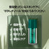 Botaretinol Youth Repair Solution Serum 35ml...