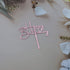 Happy Birthday Cake Topper, Birthday Party Decorations, Mirror Rose Gold Acrylic...