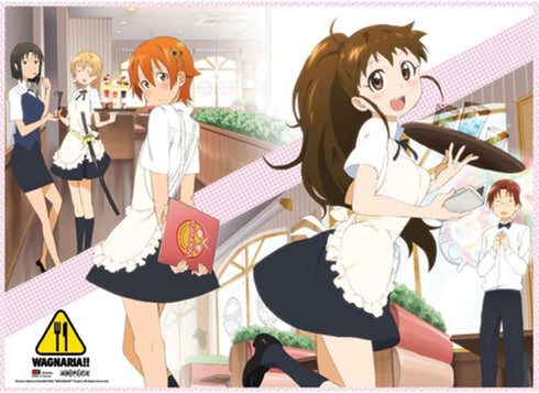 Great Eastern Entertainment Wagnaria! Employee Wall Scroll, 33 by 44-Inch...