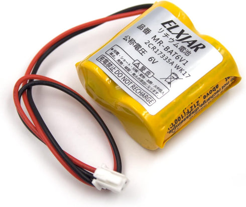 (2-Pack) 6V 1650mAh MR-BAT6V1 Lithium Battery Replacement for Maxell/Mitsubishi MR-J4, MR-BAT6V1SET, 2CR17335A-WK17 CNC PLC Battery...