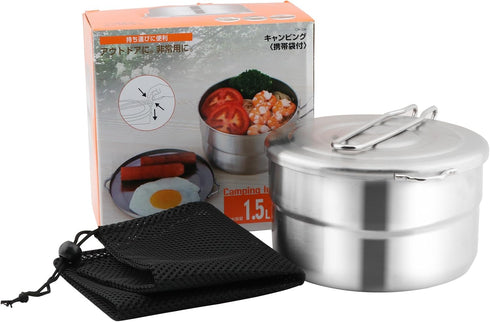 Stainless Steel Camping Cook Pot with Lid and Folding Handle Camping Cookware 1.5L Large Capacity Bento Pot for Camping, Hiking, Picnic...