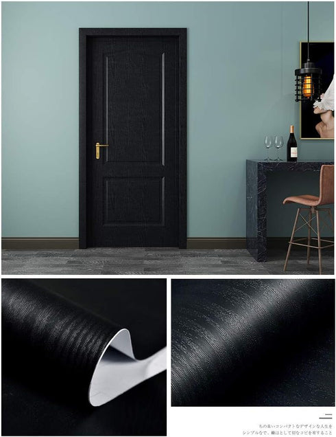 Black Wood Wallpaper - Peel and Stick Wallpaper Wood – Black Wood Self-Adhesive & Removable Wallpaper for Countertop Furniture Kitchen Wall, Reali...