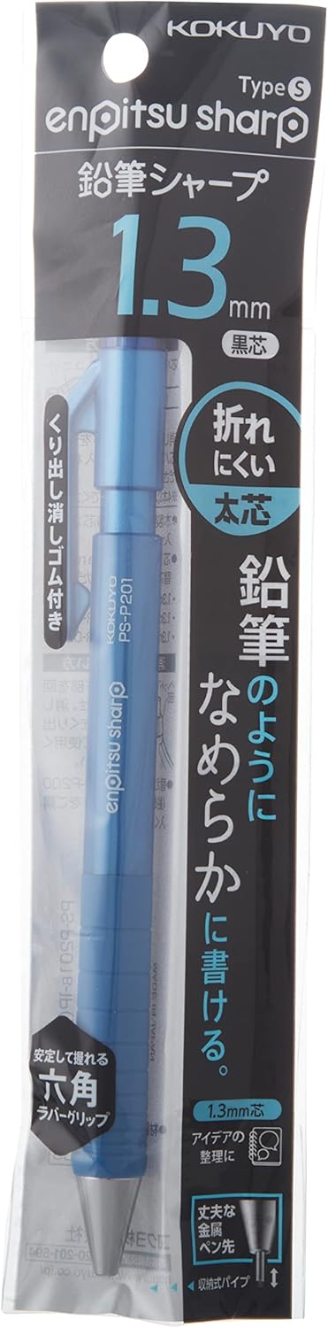 Kokuyo Mechanical Pencil, Enpitsu Sharp Type S, 1.3mm, Blue (PS-P201B-1P)...