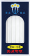 KAMEYAMA 35572 Candle...