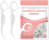 Orthodontic Flossers-Ortho Double Line Dental Floss Picks-Super Clean Oral Care-Comfortable 100 Count Toothpicks Sticks-Best Dental Tools for Brac...