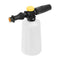 FUNTECK Foam Cannon for Karcher K Series, Adjustable Snow Cannon Foam Lance kit, Compatible with Karcher’s K2/K3/K4/K5/K6/K7 Pressure Washer...